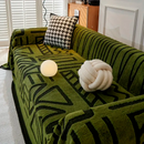 [Leve 2 Pague 1] Capa de Sofá Bella (Estilo e Conforto para seu Lar) +BRINDES: 2 Almofadas